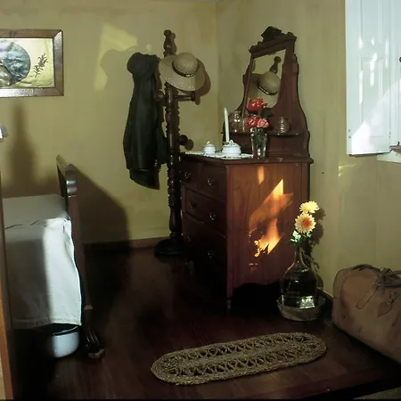 Casa - Turismo De Habitacao Frühstückspension 2*